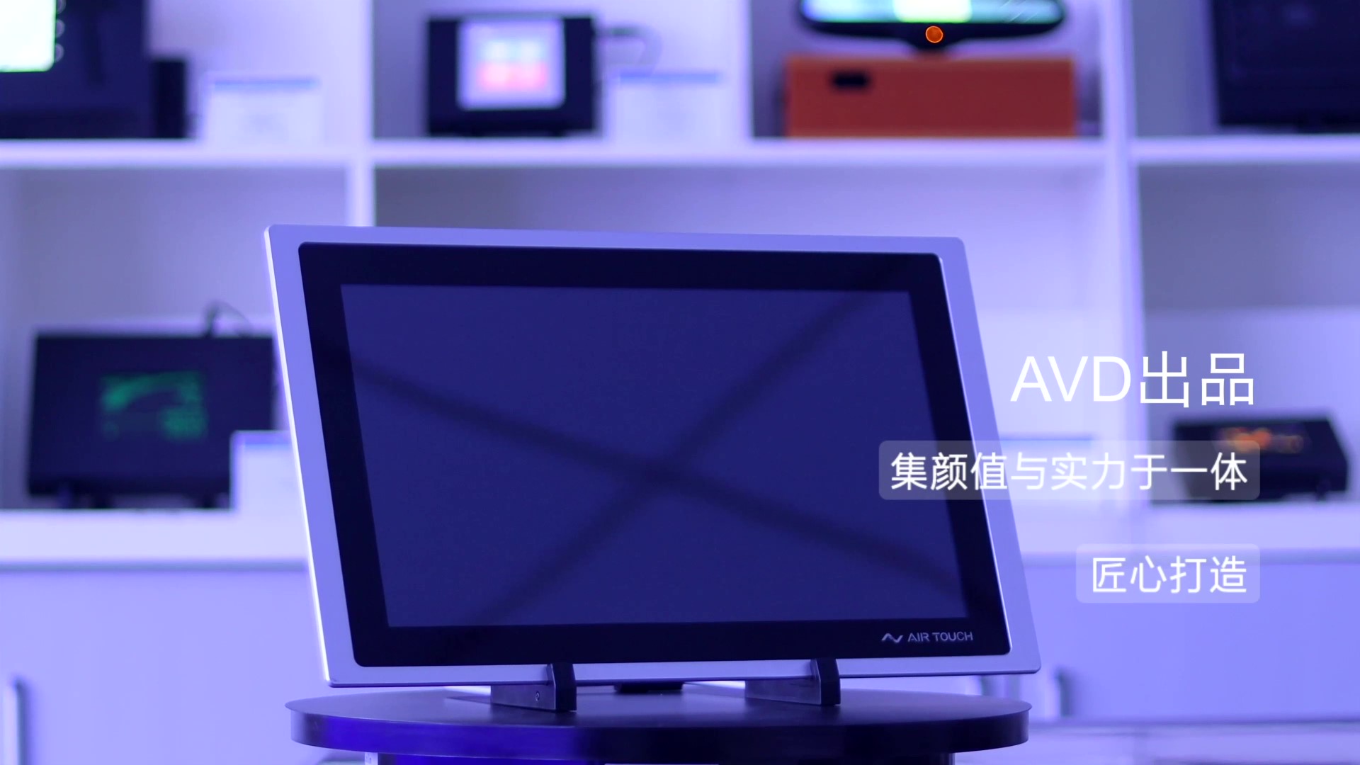 TOUCH PLUS產(chǎn)品演示，無接觸觸控一體解決方案