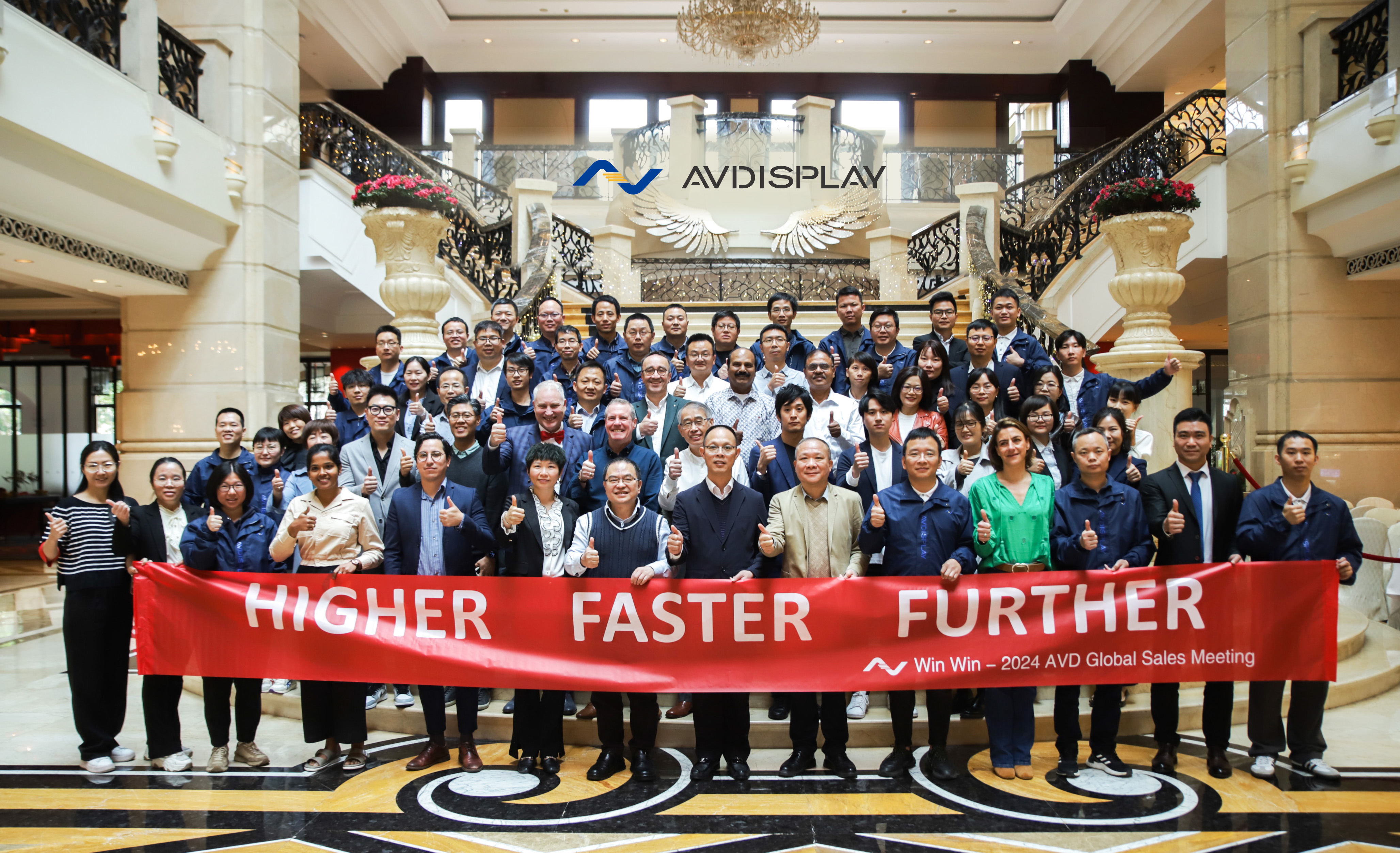 2024 全球銷售會(huì)議